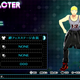Image for article titled Let's Play Dress Up With Persona 4